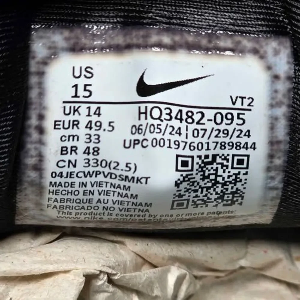 Nike brand new